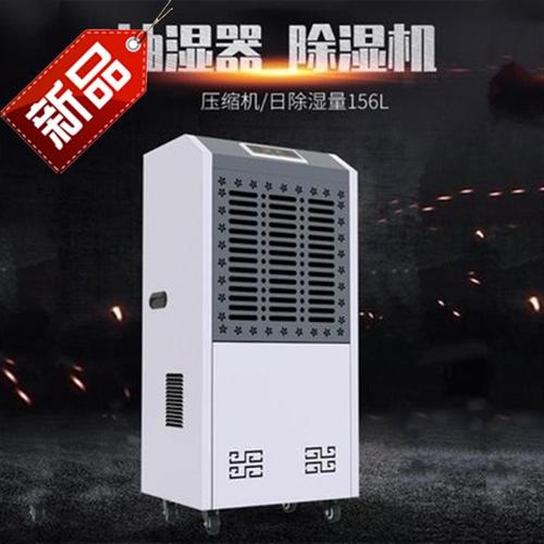 暴雨帶走溫度，留下濕度