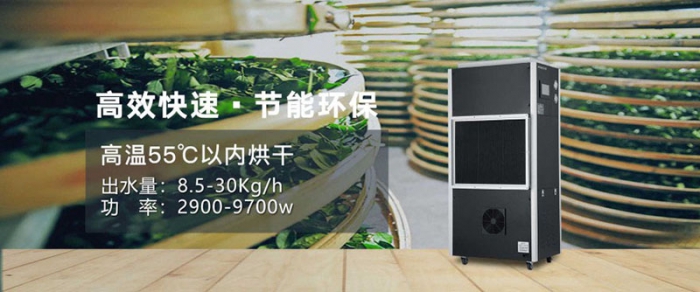 梅雨季節將至？