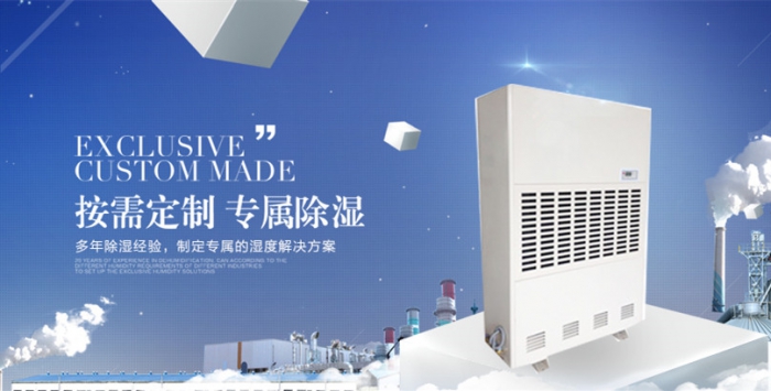 木材需要烘干嗎？木材烘干用什么呢？
