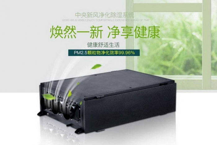 梅雨季來了，你實現內褲自由了嗎？