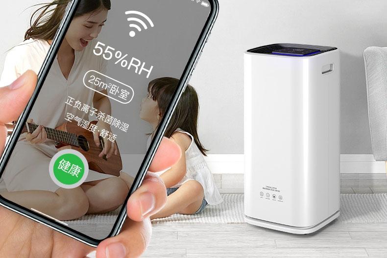 安詩曼除濕機(jī)已廣泛應(yīng)用于藥品車間