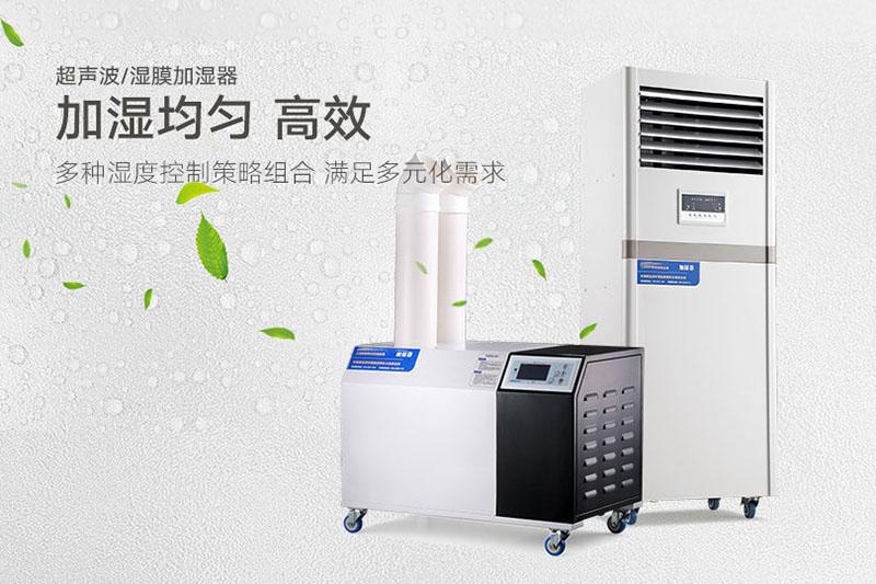 南北之爭：南方的濕冷比北方的干冷更變態(tài)？
