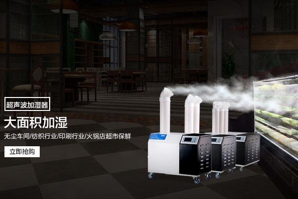 安詩曼除濕機:你的干衣專家!