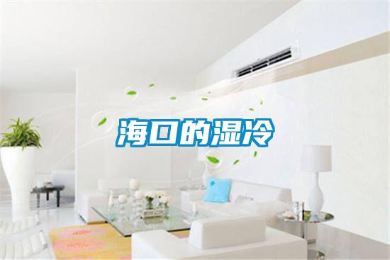 ?？诘臐窭?/></p>
<p style=