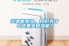 溫室工程的通風除濕方法