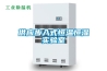 不用糾結除濕機品牌十大排名，自用款推薦，家里不再潮乎乎