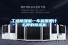 湖南除濕機，江西抽濕機