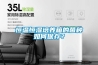 宜昌工業除濕機批發，除濕機廠家辦事處現貨  使用微信掃描二維碼分享朋友圈，成交更快更簡單！