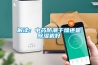 耐高溫除濕機(jī)，高溫烘干房專用除濕機(jī)