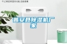 溶液除濕空調(diào)系統(tǒng)的除濕器的制作方法