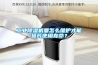 工業除濕機要怎么維護才能延長使用壽命？