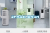 地下室除濕如何辦到節(jié)能除濕效果好
