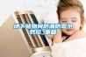 聽說除濕機出轉輪型的了，有什么特別的啊？