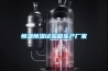 湖州迷你單機轉輪除濕機生產廠家,迷你轉輪除濕機