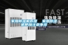 恒溫恒濕干燥柜