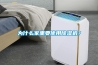 為什么家里要使用除濕機(jī)？