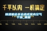福州除濕機【品質上乘】福州工業除濕機