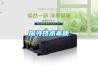 小編如何正確使用家用除濕機？