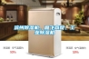 濱州除濕機(jī)、雁飛商貿(mào)、工業(yè)除濕機(jī)