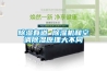 電子防潮箱工作原理的是什么