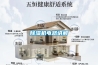 進(jìn)口工業(yè)除濕機(jī)品牌十大排名