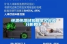 泳池?zé)岜贸凉駲C(jī)組 在除濕行業(yè)內(nèi)哪個品牌好？