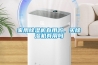 家用除濕機(jī)應(yīng)該放置在哪？