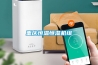 除濕機什么牌子最好品質最好？除濕機哪個牌子好？家用除濕機什么牌子的質量好？