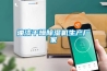 恒溫恒濕試驗箱濕球紗布用多久要更換掉