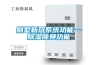 廈門集中供料系統中除濕干燥機的重要性