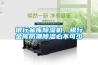 除濕機真的有用嗎？