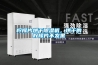 教你兩招精準破解地庫潮濕困擾！