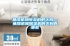 恒溫恒濕箱車間對設備的要求簡述
