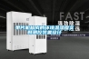 什么是TPU除濕干燥機？TPU除濕干燥機性能特點介紹