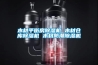 工廠除濕機 轉輪除濕機公司