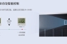 工業(yè)加濕機的4種用途