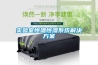 廠房怎么防潮除濕？廠房去濕工業除濕機
