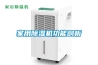 太陽能熱水器崩潰給除濕機的教訓