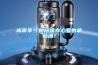 游泳池除濕使用工業除濕機