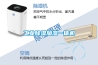 恒溫恒濕箱LHS-100CH