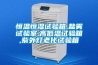普洱茶如抽濕-普洱茶倉用什么控濕(12月推薦／今日更新)2022已更新