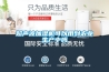 網印UV油墨的使用方法及注意事項