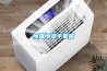 家用除濕機簡介