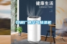 實驗室恒溫恒濕精密空調(diào)