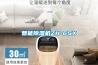恒溫恒濕空調(diào)室內(nèi)高濕或低濕報(bào)警原因