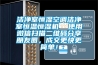 除濕機 家用除濕機DH-826D廠家批發價