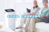 失去誠信，企業還能發展嗎？