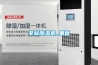 隔水式恒溫培養箱的知識介紹