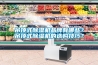 展示柜恒溫恒濕一體機