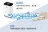 江西工業(yè)除濕機(jī)，工業(yè)抽濕機(jī)，工廠用除濕機(jī)